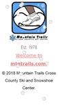 Mobile Screenshot of mtntrails.com